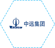中遠集團