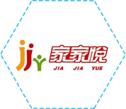 家家悅