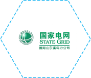 國家電網