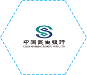 中國民生銀行